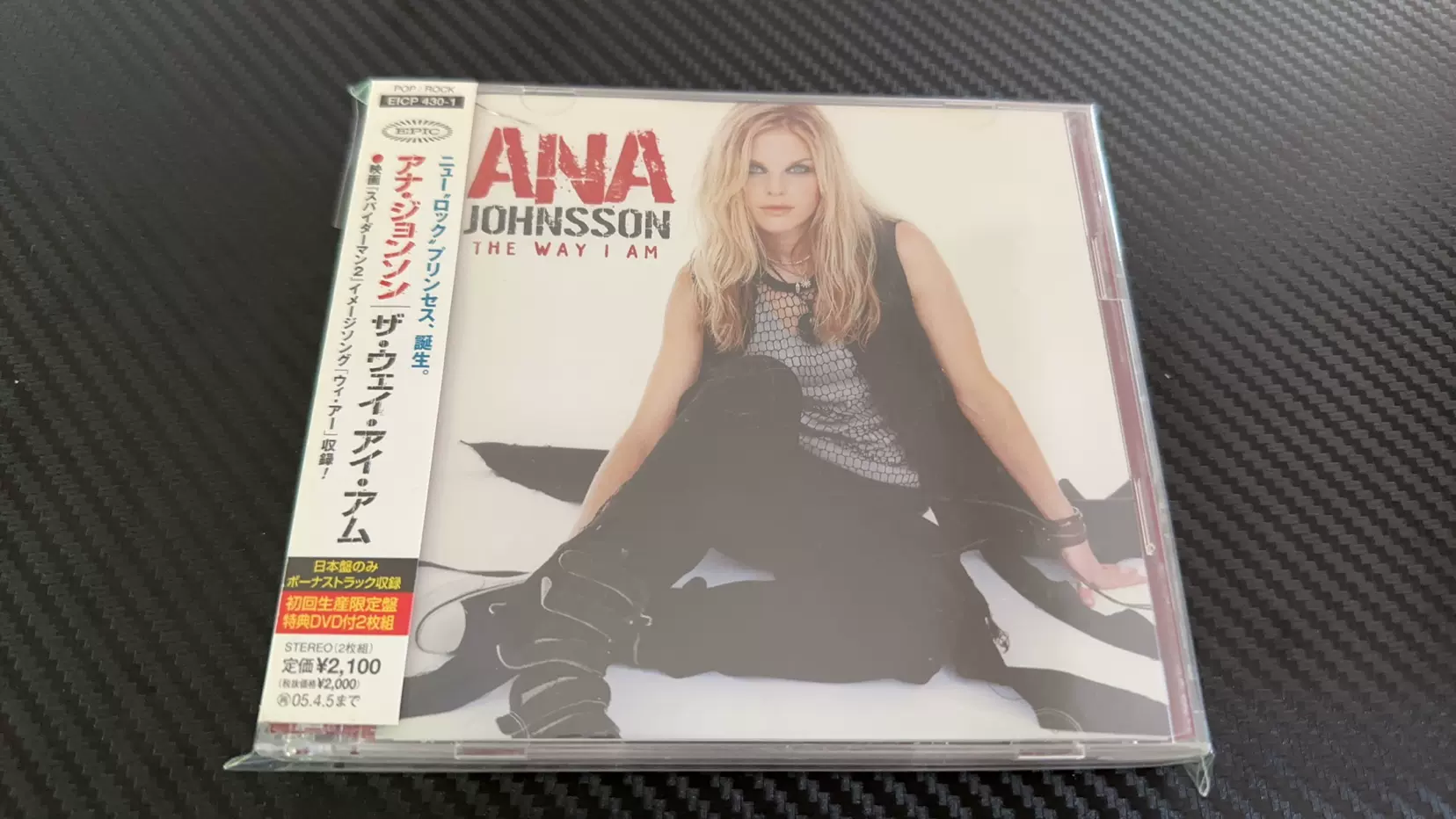 正版拆封Ana Johnsson The Way I Am CD+DVD LM268-Taobao