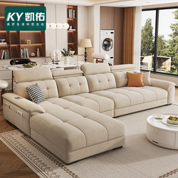 2025 New Modern Minimalist Chenille Cotton and Linen Sofa Set, Italian Light Luxury Cream Style Velvet Fabric Sofa