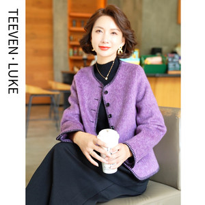 
Small middle-aged and elderly mothers 2025 new autumn and winter short double-sided woolen coat feminine fashionable coat