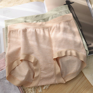 Sedner Mador stripe seamless comfort, high elastic force, no restraint, middle waist large size bag hip without trace women's underwear