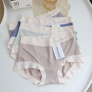 No restraint, wide edge, no traceless creamy Model, soft elastic, comfortable flat -angle, hip hip, hip, girl panties