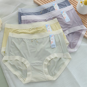 
Daisy Girl's Super Smooth Thin Ice Silk Cool Quick-Drying Simple Strip-free Facial Mask Pants Mid-waist Sky Silk Women's Underwear