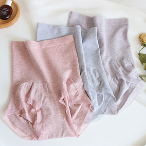 Sedna High Waist Tight Pants Comfortable and Lightweight, Seamless Modal Cotton Hip Lifting and Lace Edge Wrapped Hip Underpants for Women