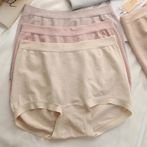 
Sedna Plus Size Highly Elastic Seamless Modal Boxer Bag Buttocks No Feeling Comfortable Non-Stretching Underwear for Obese Women