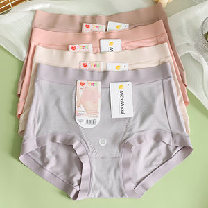 Daisi Girl Sirrono Moder Cotton comfortable without trace Back hip double -layer high -waisted large size women's underwear big red