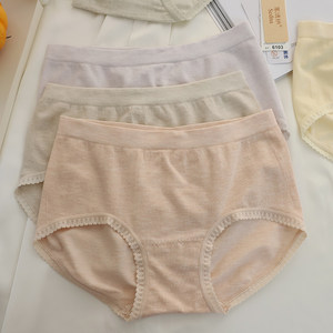 
Sedner seamless modal soft, delicate, comfortable and simple small version high elastic mid-low waist hip girl underwear