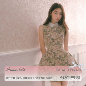 Zhao Zhaoyi's same style RECIT rose oil painting shirt collar dress daughter's fluffy slim waist vest dress