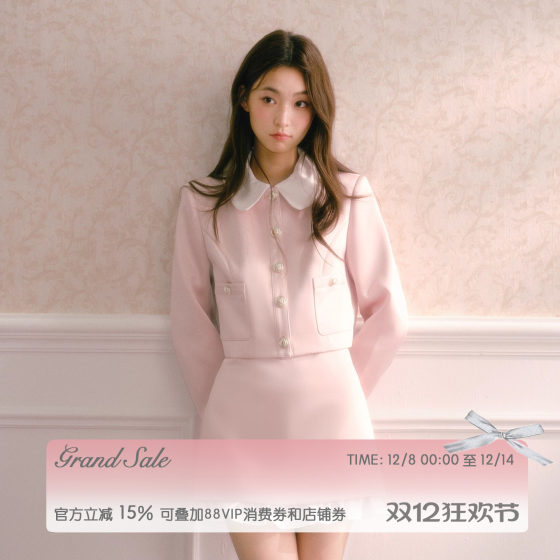 
RECIT Pink Satin Little Fragrance Suit Women's Winter Doll Collar Jacket Fungus Trimmed Hip-covering Skirt Two-piece Set