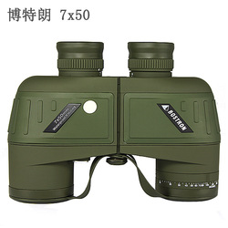 Bertrand Binoculars Coordinate Ranging High-definition Low-light Night Vision 7x50 Outdoor Military Standard Waterproof Wyj