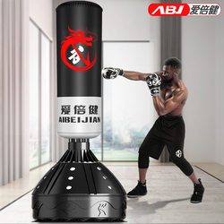 Children's Boxing Punching Bag, Red Freestanding Home-Use Sandbag, Wobble Stand for Fitness, Boxing, and Taekwondo Training Equipment