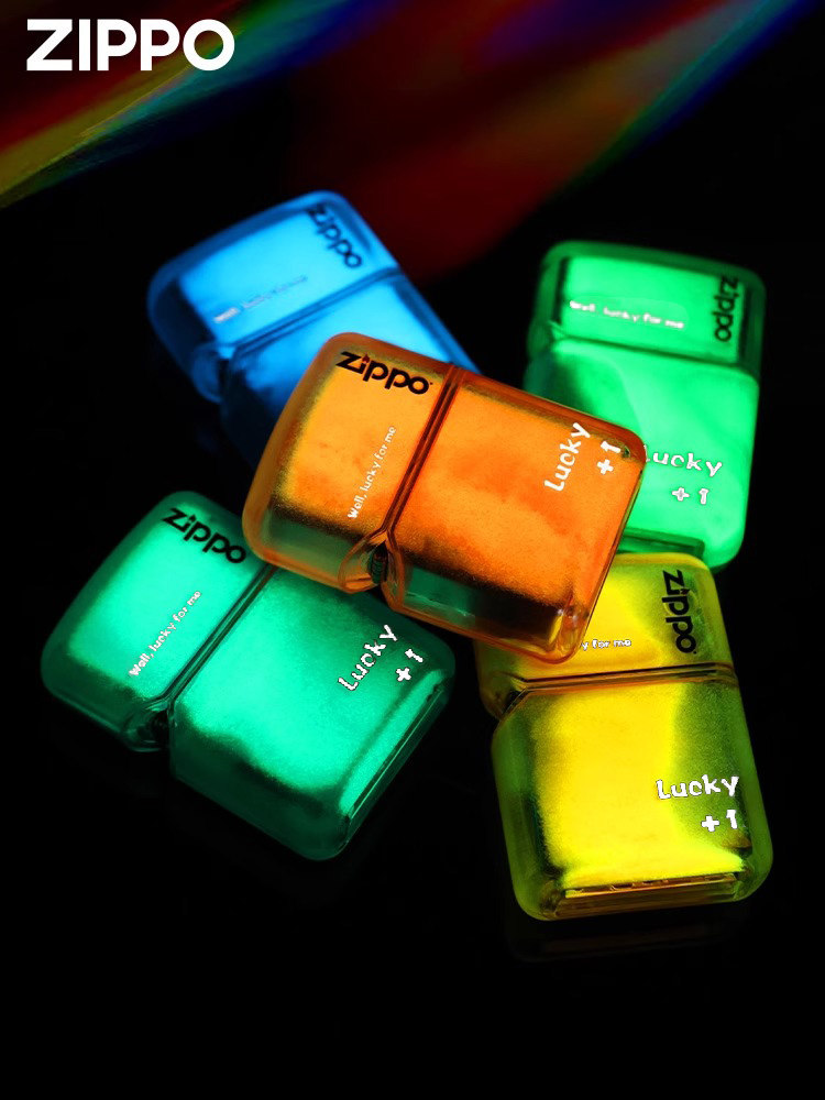 Zippo ルミナス クイックサンド ライター - 公式本物 防風