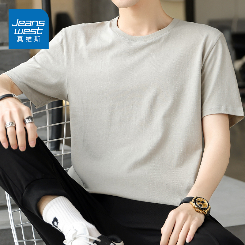 JEANSWEST ǻ ư  Ƽ   2024     ĳ־ ָ ÷  ž -