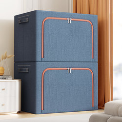Clothes storage box, home wardrobe, clothing box, dormitory storage basket, fabric foldable, thickened, large organizing artifact