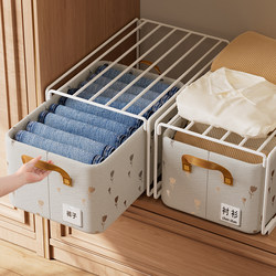 Seasonal Clothing and Pants Storage Basket, Wardrobe Organizer for Home Use, Foldable Drawer-Style Layered Storage Solution