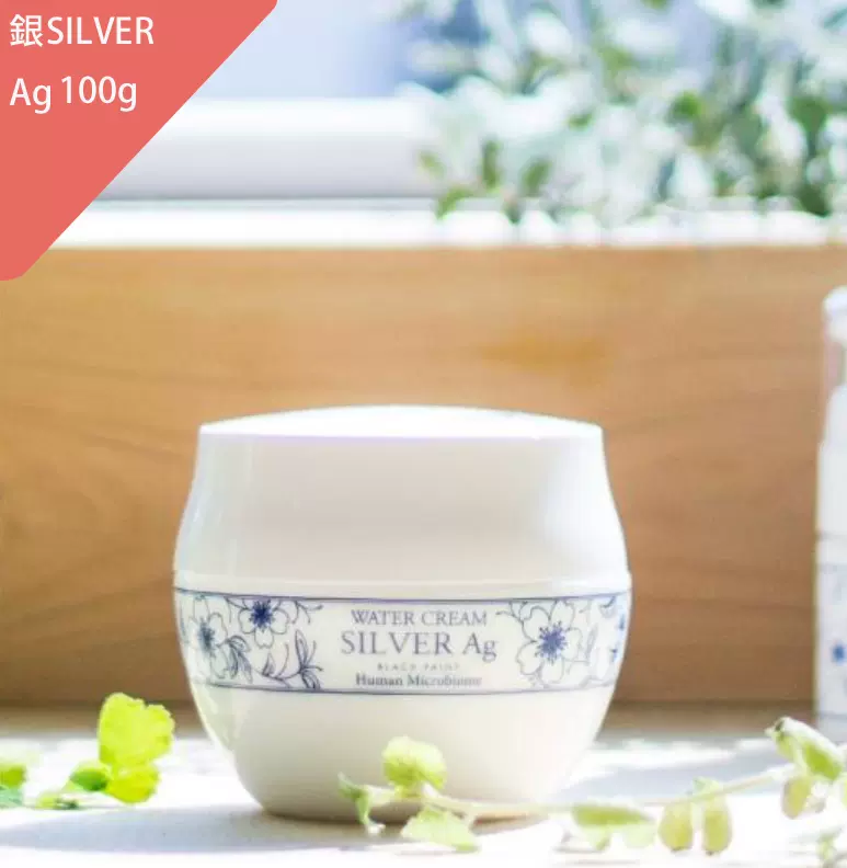 [新品未開封]BLACK PAINT 保湿WATER CREAM 100g 新品未開封]BLACK PAINT 保湿WATER CREAM 100g Water Cream 水霜