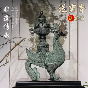 凤凰家品- Top 1000件凤凰家品- 2024年3月更新- Taobao