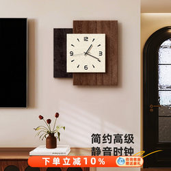 Medieval-Style Creative Wall Clock 2025 New Model Clock Wall Clock Living Room High-End Home Dining Room Art Wall Clock