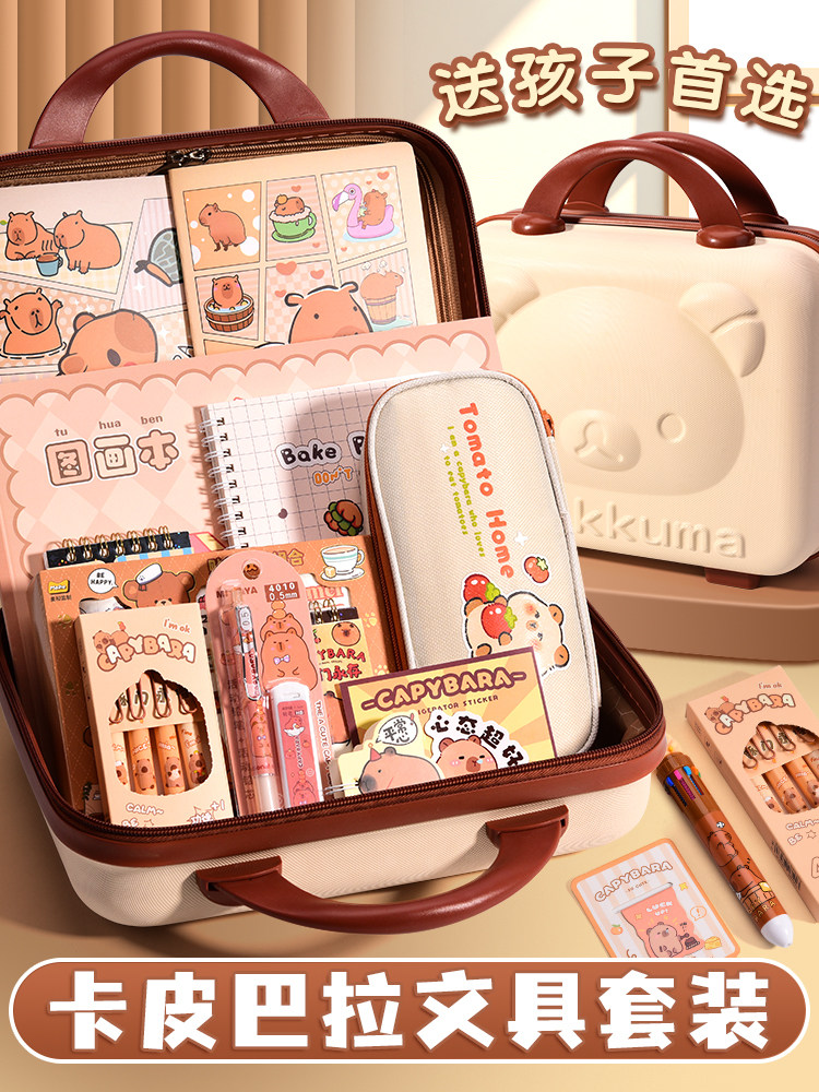 Flanliy Capybara Schreibwaren Set | 54Stück Capybara Sachen Federmäppchen Aesthetic Groß Mit Capybara Stiften,schlüsselanhänger,Linealen,Niedlichen Etui Stifte für Büro, Schule, Kinder, Schüler (A