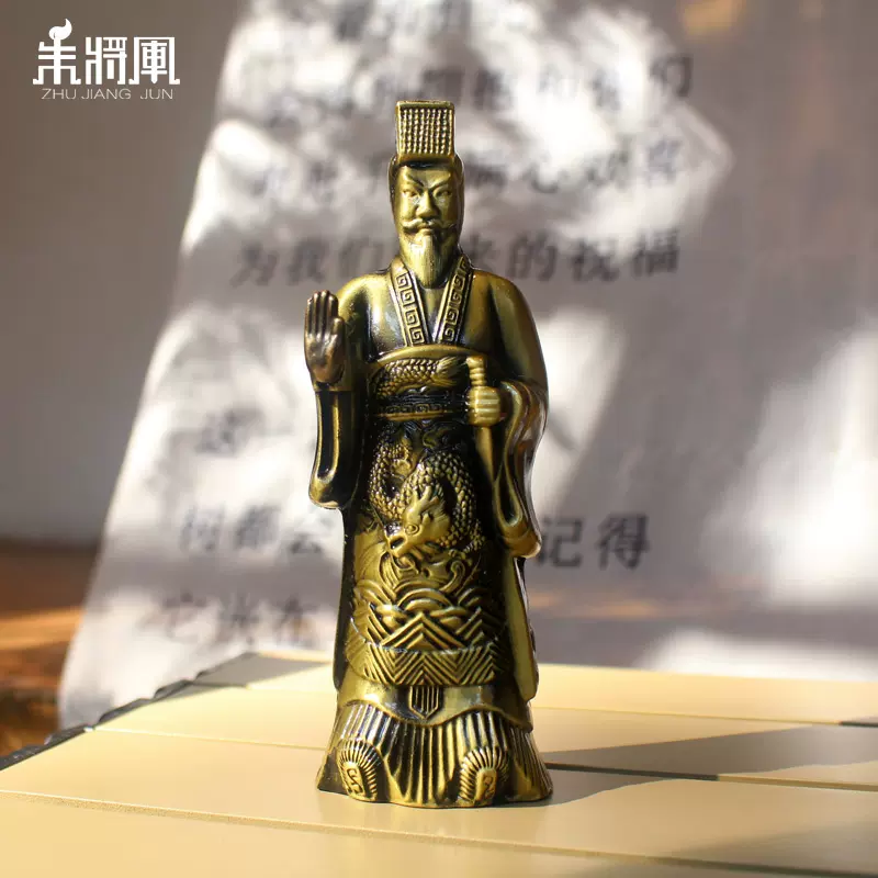 兵馬俑 陶俑 西安限定 文創工芸品 観光記念置物 秦始皇 ギフト 中国伝統土産 兵馬俑 陶俑 西安限定 文創工芸品 観光記念置物 秦始皇 ギフト