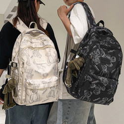 School Bags for Junior High and High School Students, Backpacks for Elementary School Students and College Students, Travel Large-Capacity Women's Printed Backpacks, Versatile Men's Backpacks