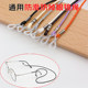 Japanese glasses rope lanyard chain female hanging neck anti -men's anti -lost eyes chain chain chain old flowers mirror chain
