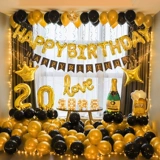 Воздушный шар для мальчиков и девочек для друга, популярно в интернете, подарок на день рождения, 18 лет