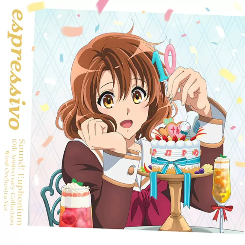 藤ちょこ画集 祝彩巡礼 ［特別装丁版］ となfai on X 藤ちょこ