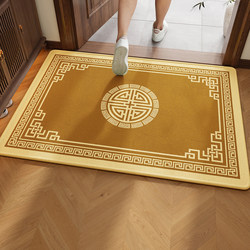 East-Facing Entrance Door Mat, Earthy Yellow Floor Mat, Light Luxury Carpet, Washable, Stain-Resistant, Customizable Foyer Mat