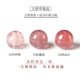 7A natural strawberry crystal scattered bead bracelet women's DIY handmade green strawberry starlight pigeon blood red pink crystal bracelet