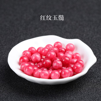 
7A red stone color chalcedony loose beads for men