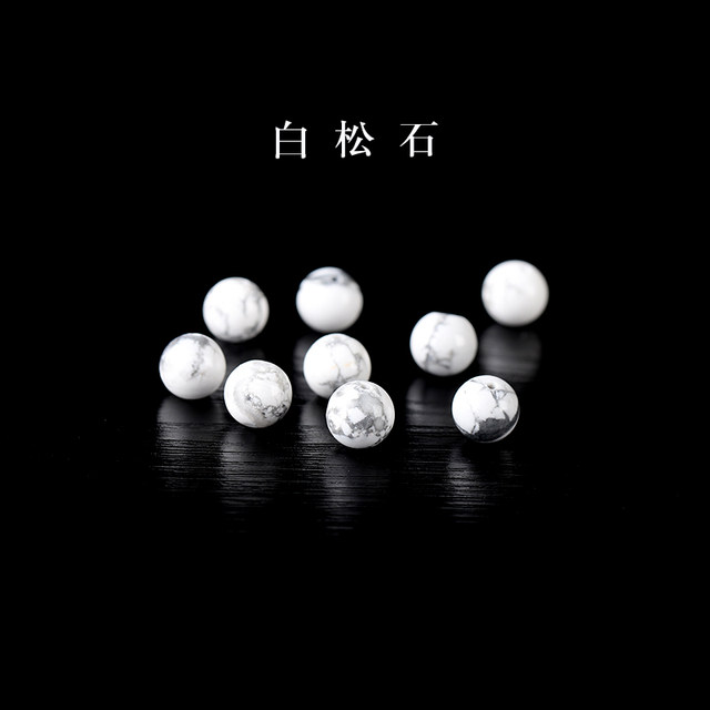7A white turquoise loose beads men's and women's bracelets diy hand-knitted bracelets beaded necklace Wenwan Duobao with beads