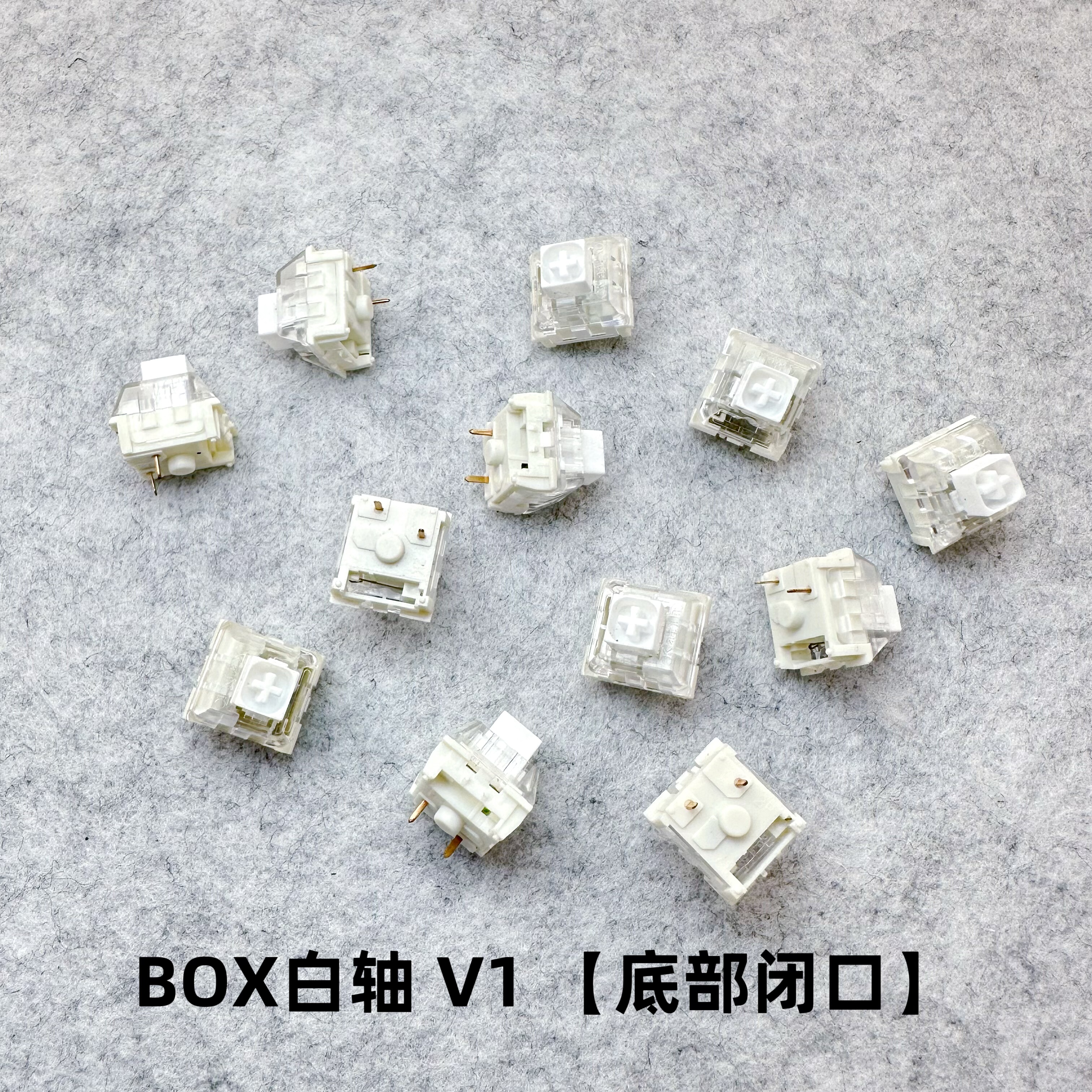 文清set⭐︎ 磁轴键盘升级指南-淘宝逛一逛