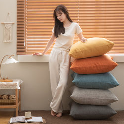 Large Sofa Cushion Pillow Cover Without Insert, Extra-Large Bed Backrest Cushion, Headboard Pillow, Living Room Backrest Pillow