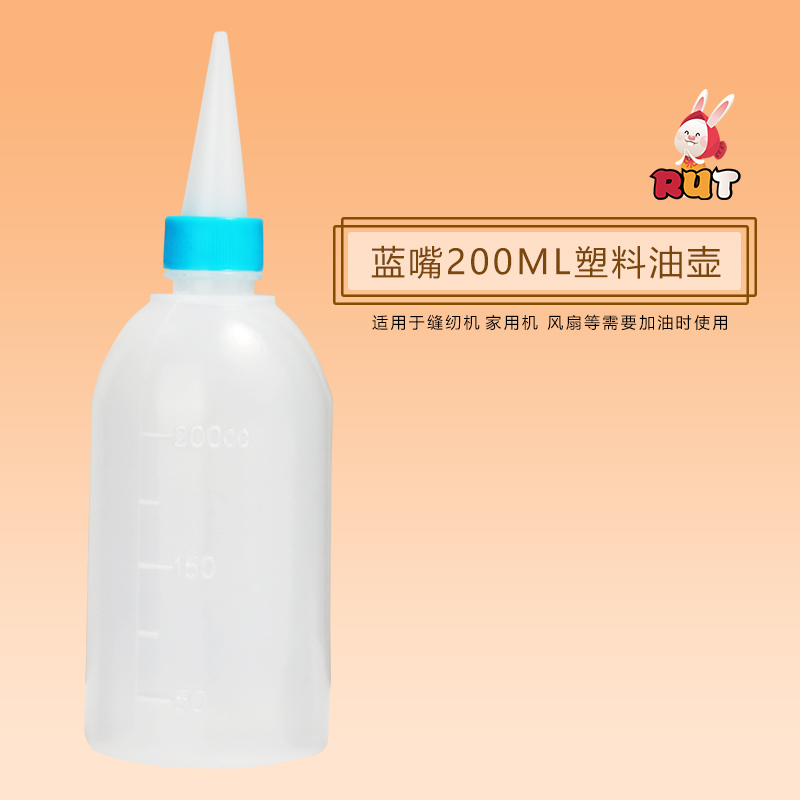   200ML Ʋ ⸧  öƽ   Ʋ   ÷ ī ٴ  ⸧  -