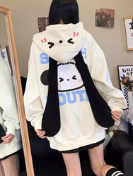Loose and cute plush one-piece sweatshirt cardigan