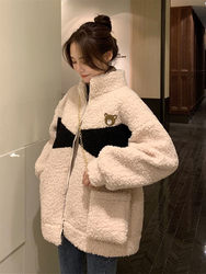Student petite velvet stand collar sweatshirt jacket cardigan