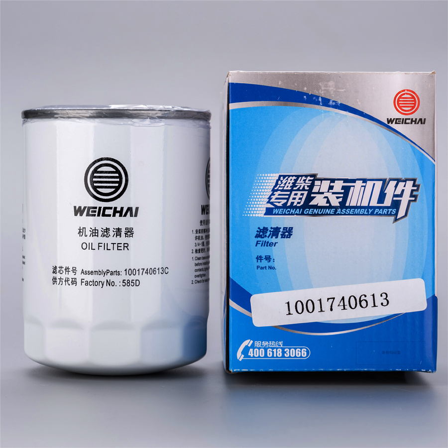 1001740613C Weichai Power Special Machine Oil Filter