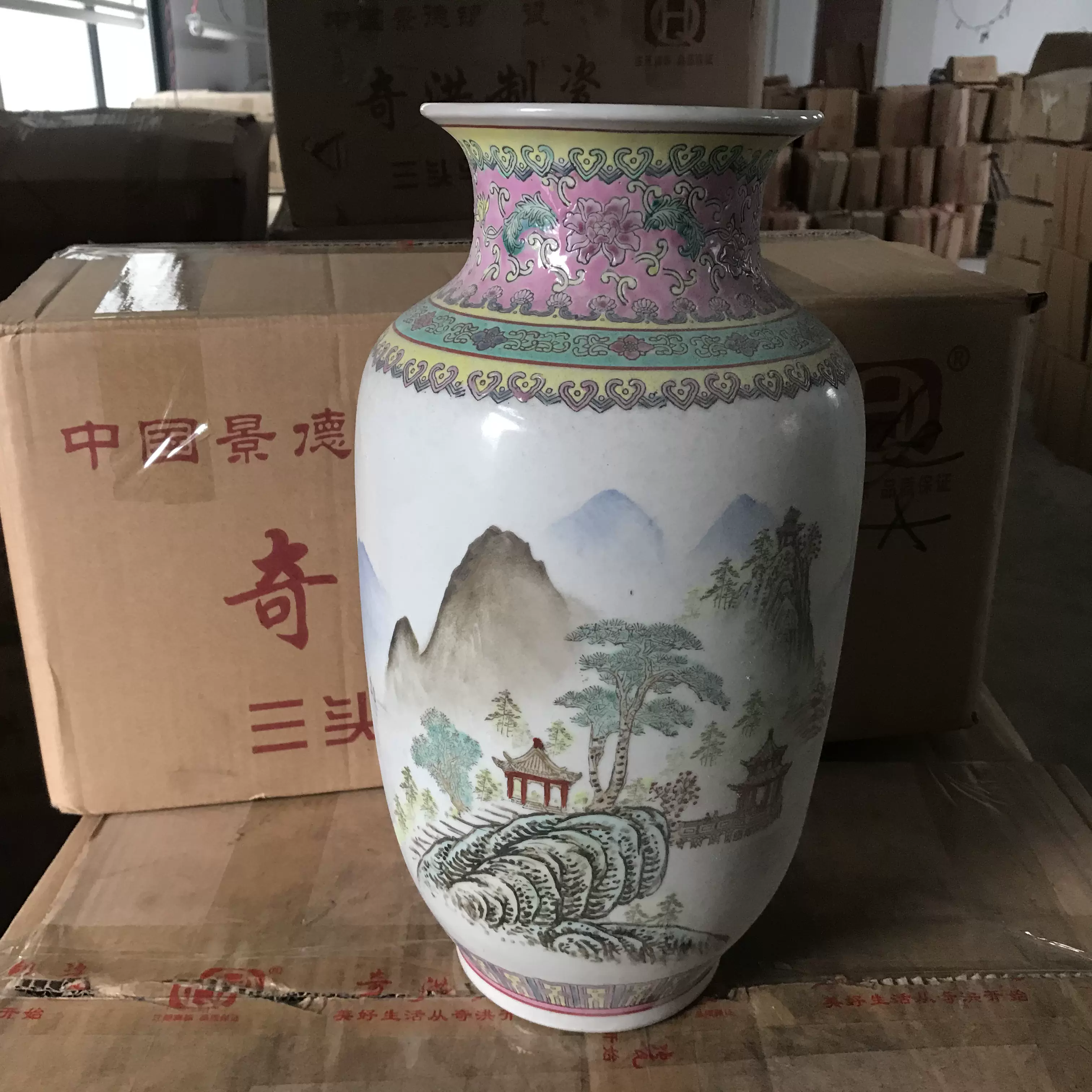 中国景徳鎮花瓶、山水画壺-