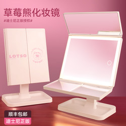 Birthday Gift for Female Friend, 520 Gift for Girlfriend, Practical and High-End Mirror, Makeup Mirror for Valentine's Day