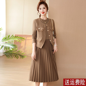 
Mom's Spring and Autumn Style Two-Piece Dress Coat