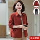 Mom's Autumn Jacket Western Style Loose Jacket 2025 New Middle-aged and Elderly Women's Fashion Spring and Autumn Casual Top