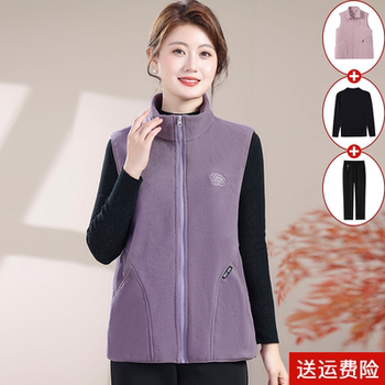 Mother's winter velvet thickened vest jacket to keep warm