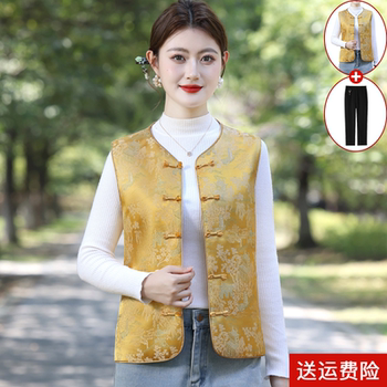 
Mother's Spring and Autumn National Style Vest Jacket Fashionable and Versatile