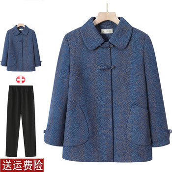 Grandma fashion jacket large size casual mother dress for women
