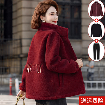 
Mother's winter grain velvet plus velvet thickened cotton coat for women