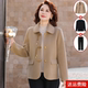 Middle-aged mother autumn jacket 2025 new 50-year-old fashionable middle-aged and elderly women's spring and autumn short double-sided wool coat