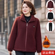 2025 New Mother's Autumn and Winter Clothing Imitation Sheep Velvet Jackets for Middle-aged and Elderly Women Plus Velvet Thickening Warm Style Cotton Clothes