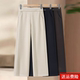 Mom's pants, spring and autumn high-waisted versatile casual pants for middle-aged and elderly people, spring and autumn versatile straight-leg pants, fashionable women's trousers