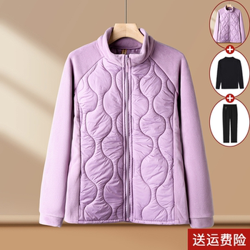 
Mother's clothing autumn and winter fashionable thin cotton coat versatile women