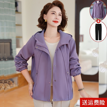 Mom pretend to be spring and autumn, fashion solid color jacket jacket
